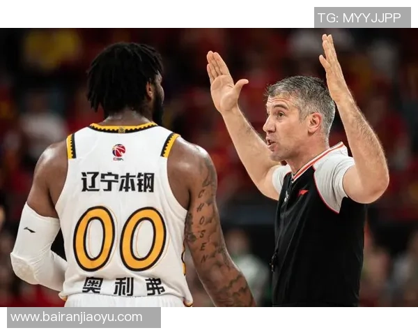 11月6日山东与辽宁篮球对决精彩回放全程回顾与分析