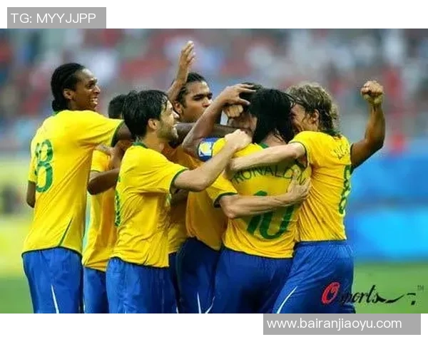 2020年巴西国奥与韩国国奥友谊赛精彩回顾与赛后分析