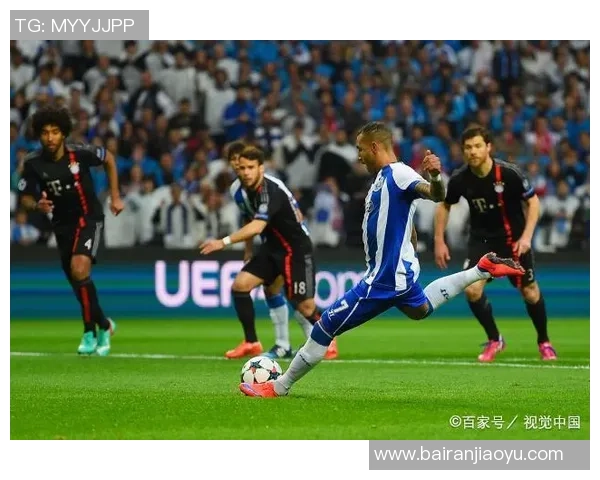 周日030波尔图对阵马里迪莫赛事分析及预测展望