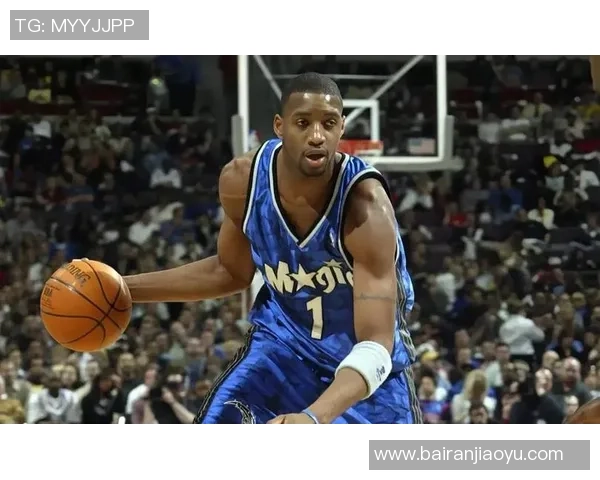 03年季后赛麦迪狂砍46分精彩集锦回顾与分析