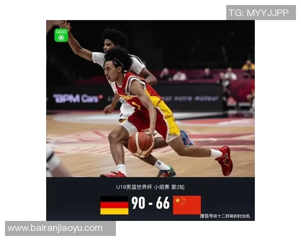 2014年篮球世界杯精彩对决美国队与新西兰队的巅峰之战回顾