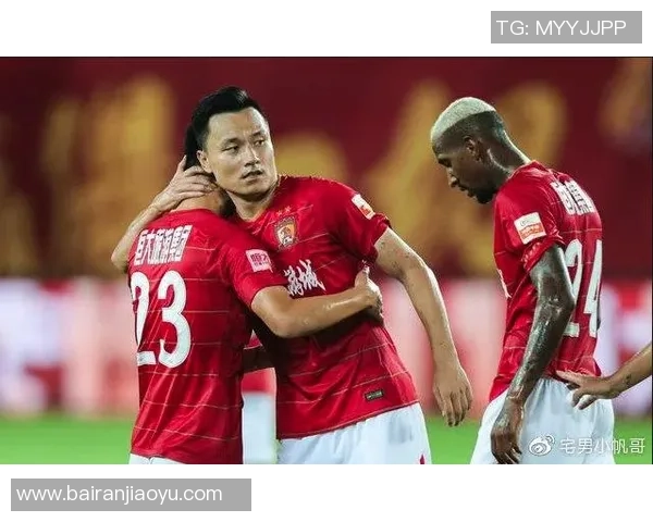 十五年中超激战回顾山东鲁能与广州恒大巅峰对决的传奇故事