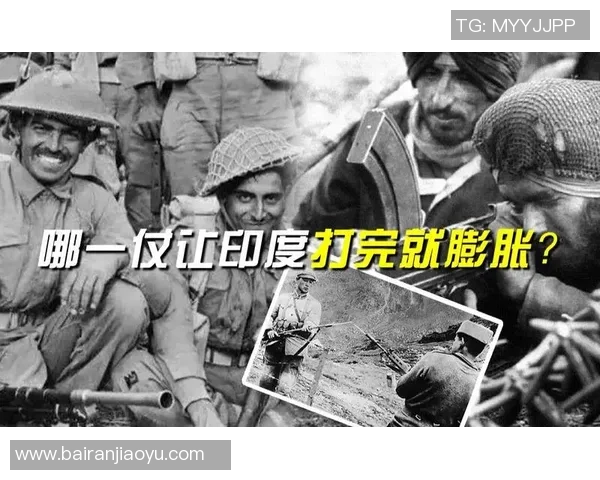 印果阿超精彩对决果阿队迎战萨尔高卡队全力争胜 印果阿超精彩对决果阿队迎战萨尔高卡队全力争胜