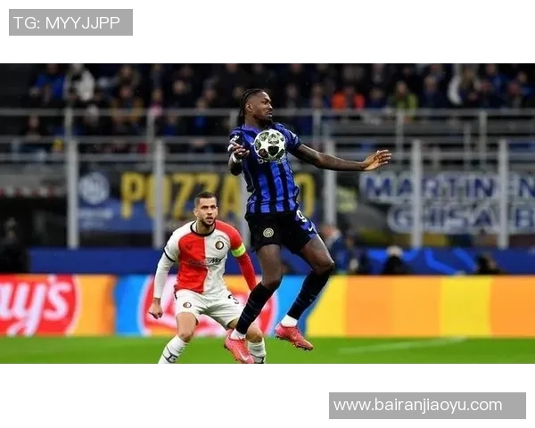 国米主场迎战皇马欧冠第四轮精彩对决引发球迷热议