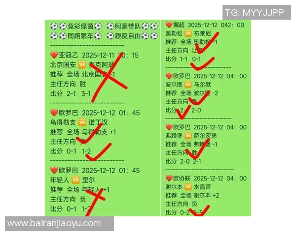 安郅与莫陆军的精彩对决分析及竞彩网投注推荐 安郅与莫陆军的精彩对决分析及竞彩网投注推荐