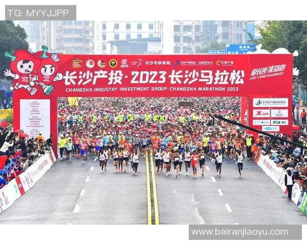 全民运动，美好长沙 市运会来了！